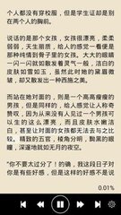 爱游戏信誉好